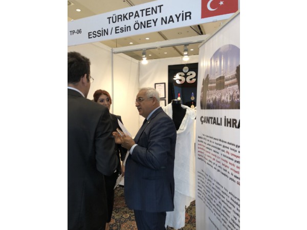ISF 18 Bulus Fuarı